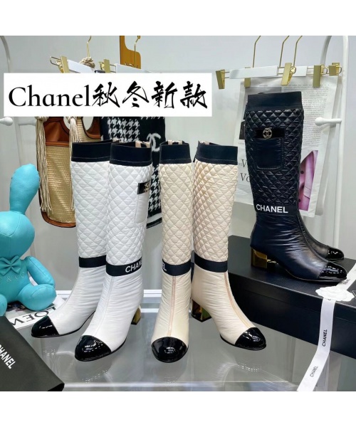 CHANEL NEW VERSION BOOTS
